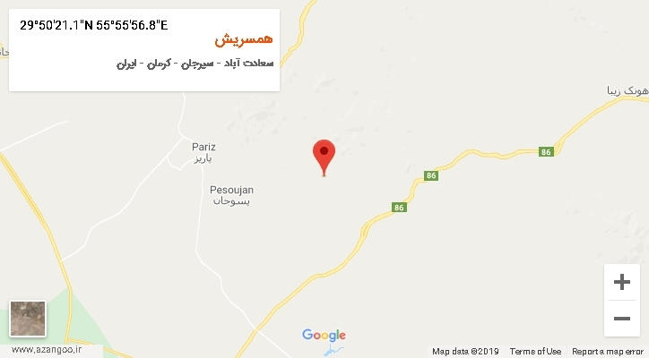 روستای همسریش بر روی نقشه