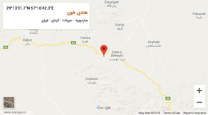 روستای هندی خون بر روی نقشه