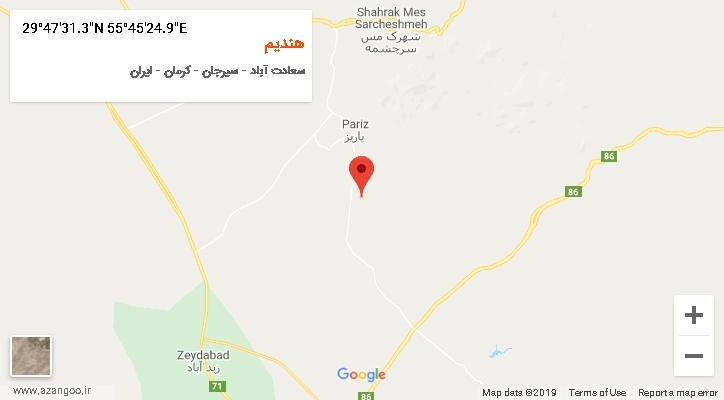 روستای هندیم بر روی نقشه