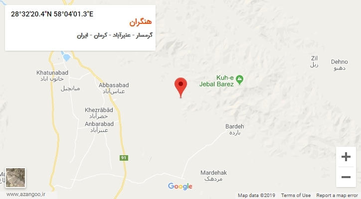 روستای هنگران بر روی نقشه