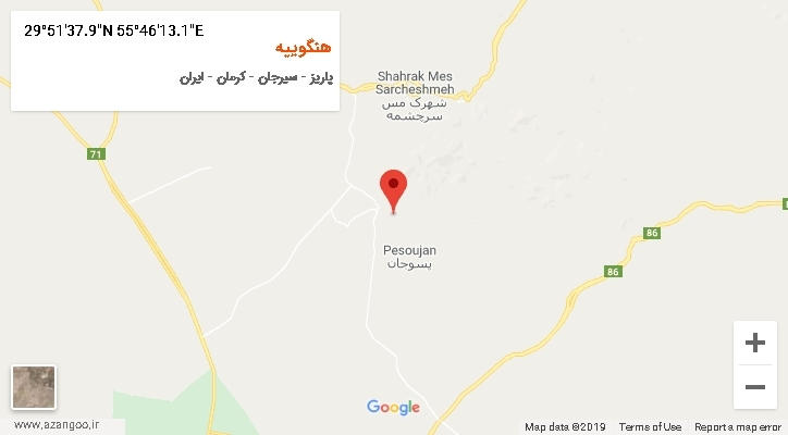 روستای هنگوییه بر روی نقشه