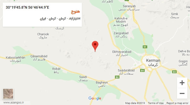 روستای هنوج بر روی نقشه