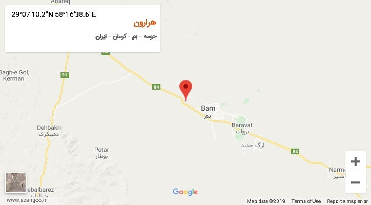 روستای هرارون بر روی نقشه