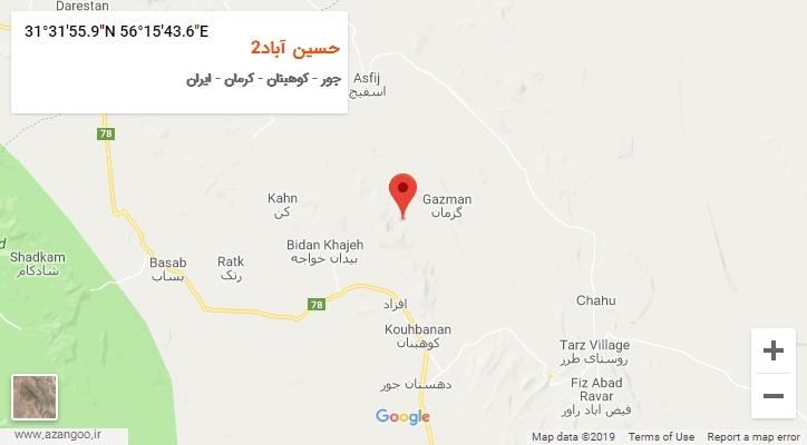 روستای حسین آباد2 بر روی نقشه