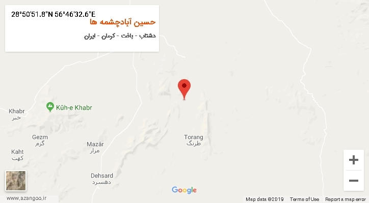 روستای حسین آبادچشمه ها بر روی نقشه