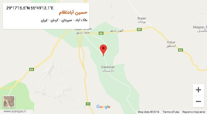 روستای حسین آبادنظام بر روی نقشه