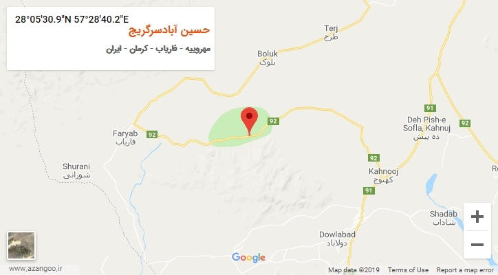 روستای حسین آبادسرگریج بر روی نقشه