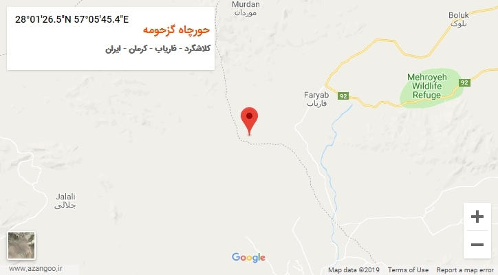 روستای حورچاه گزحومه بر روی نقشه