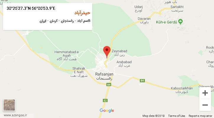 روستای حیدرآباد بر روی نقشه