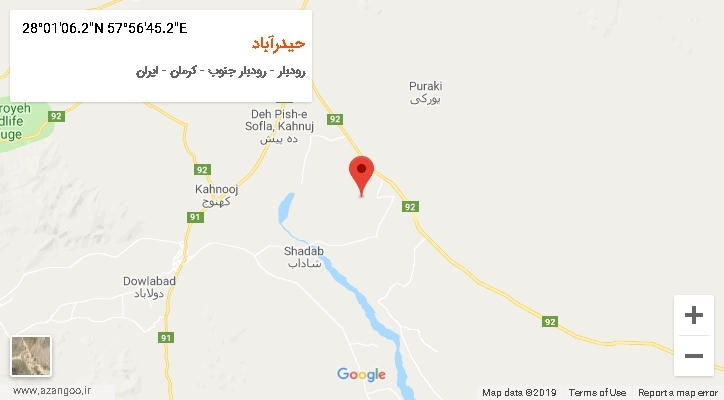 روستای حیدرآباد بر روی نقشه