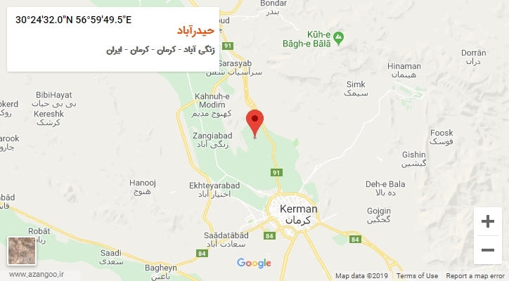 روستای حیدرآباد بر روی نقشه