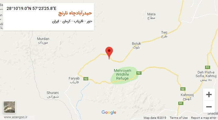 روستای حیدرآبادچاه نارنج بر روی نقشه
