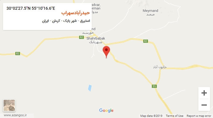 روستای حیدرآبادسهراب بر روی نقشه