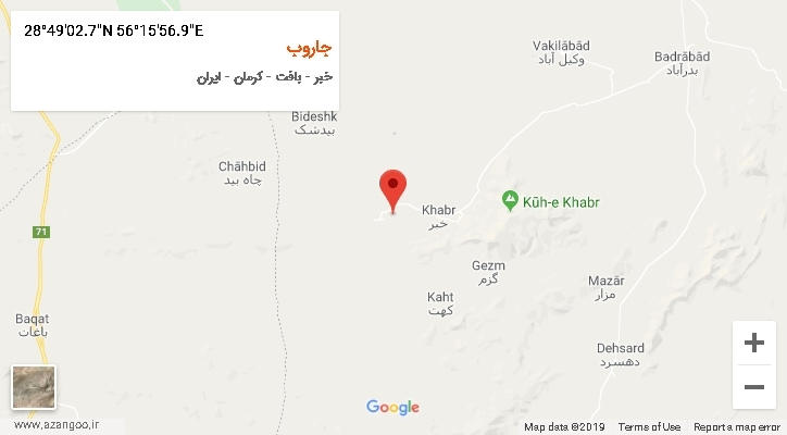 روستای جاروب بر روی نقشه