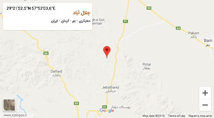 روستای جلال آباد بر روی نقشه