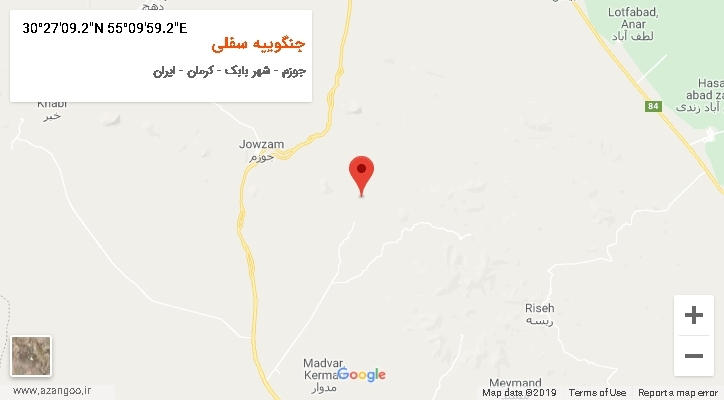 روستای جنگوییه سفلی بر روی نقشه