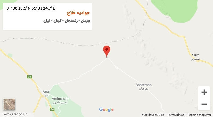 روستای جوادیه فلاح بر روی نقشه
