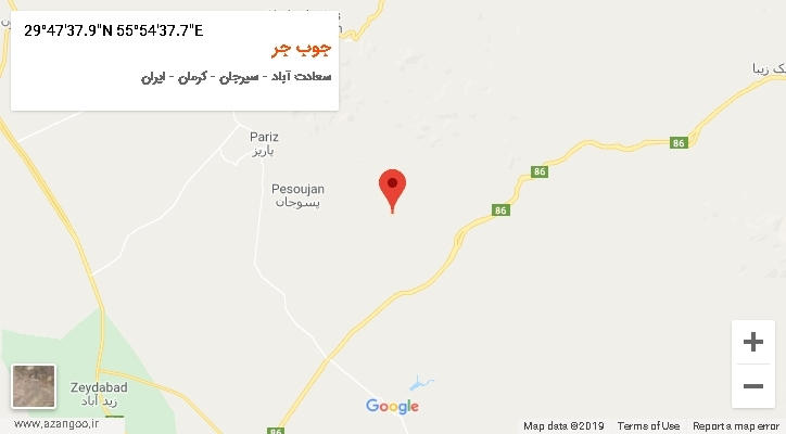 روستای جوب جر بر روی نقشه