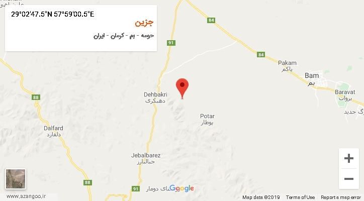 روستای جزین بر روی نقشه