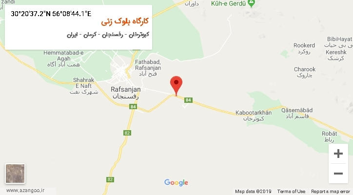 روستای کارگاه بلوک زنی بر روی نقشه
