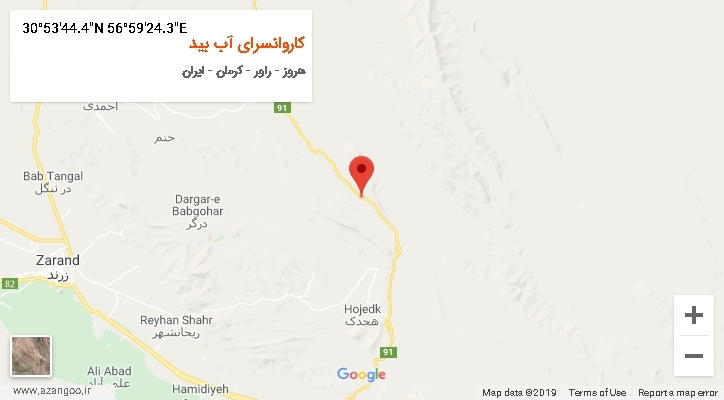 روستای کاروانسرای آب بید بر روی نقشه