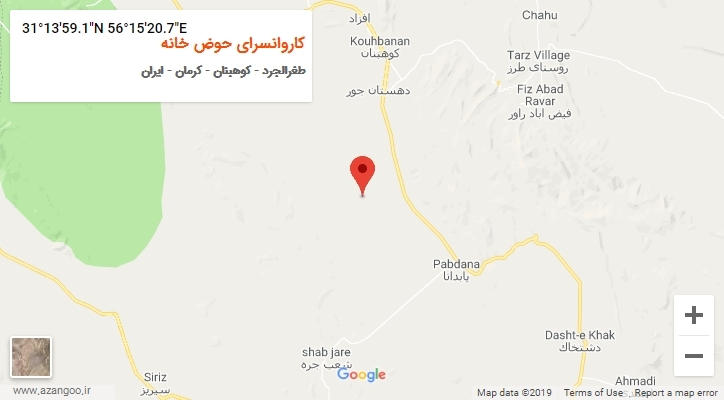 روستای کاروانسرای حوض خانه بر روی نقشه