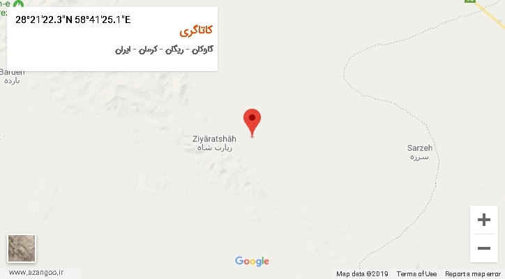 روستای کاتاگری بر روی نقشه
