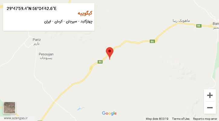 روستای کبگوییه بر روی نقشه