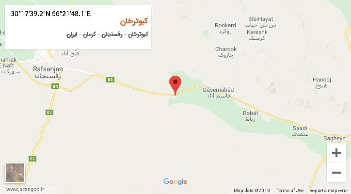 روستای کبوترخان بر روی نقشه