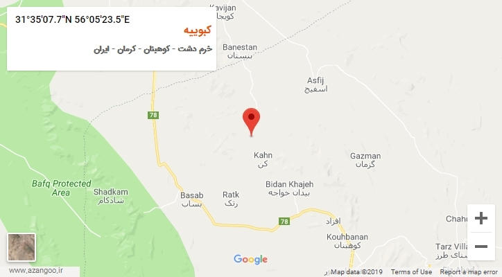 روستای کبوییه بر روی نقشه