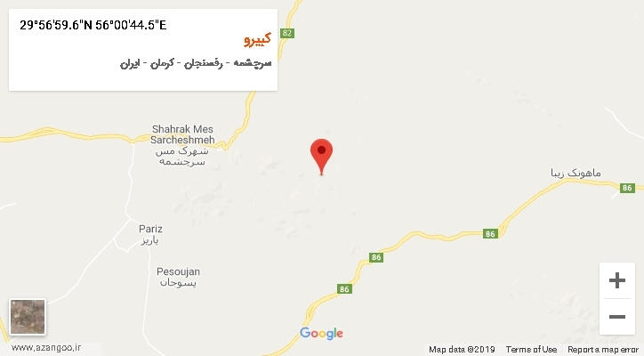 روستای کبیرو بر روی نقشه