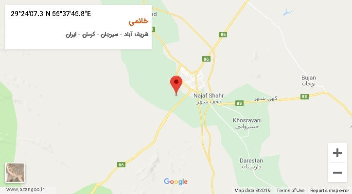 روستای خانمی بر روی نقشه