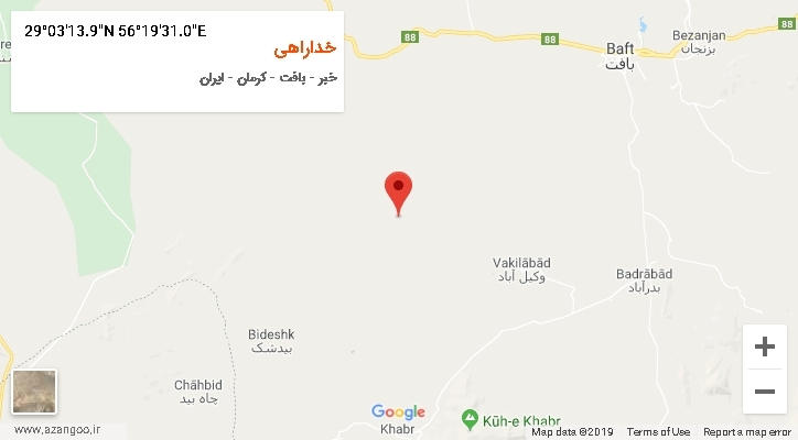 روستای خداراهی بر روی نقشه