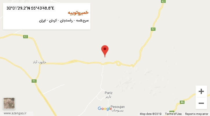 روستای خمبروتوییه بر روی نقشه