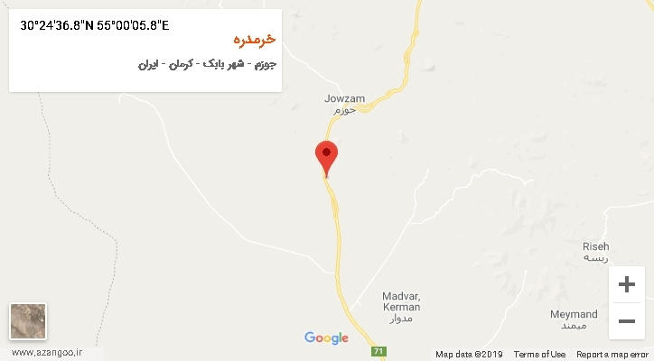 روستای خرمدره بر روی نقشه