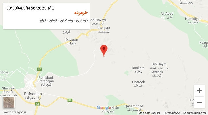 روستای خرمرده بر روی نقشه