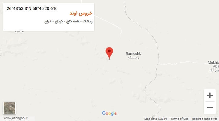روستای خروس اوند بر روی نقشه