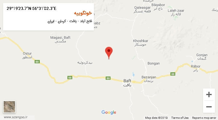 روستای خونگوییه بر روی نقشه