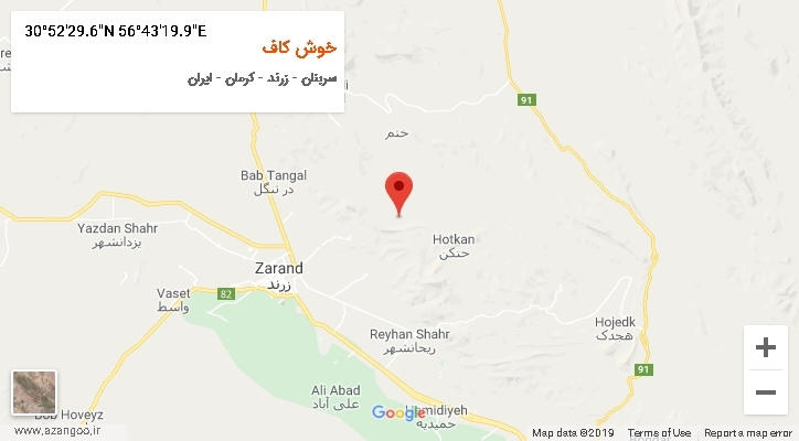 روستای خوش کاف بر روی نقشه