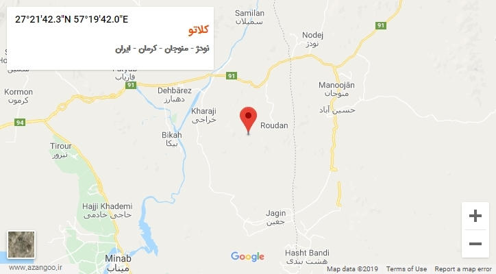 روستای کلاتو بر روی نقشه