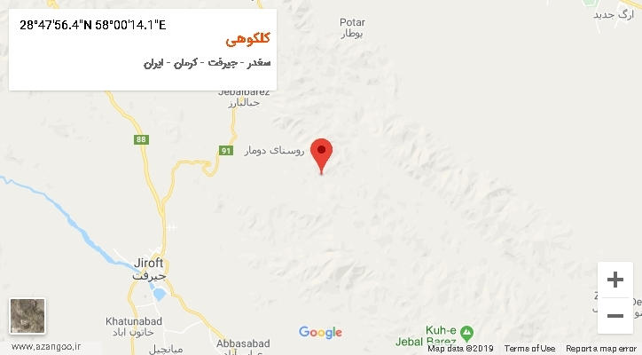 روستای کلکوهی بر روی نقشه