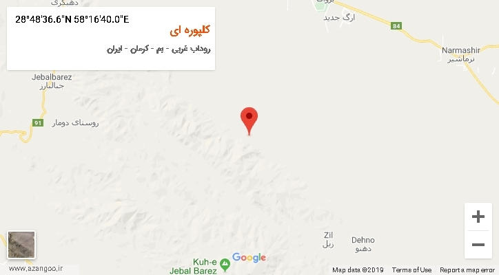 روستای کلپوره ای بر روی نقشه
