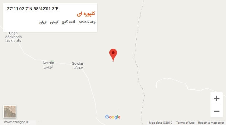 روستای کلپوره ای بر روی نقشه
