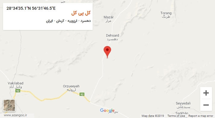 روستای کل پی کل بر روی نقشه