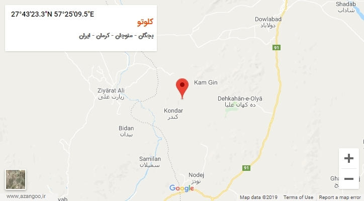 روستای کلوتو بر روی نقشه