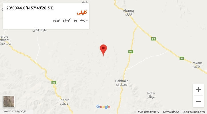 روستای کلیلی بر روی نقشه