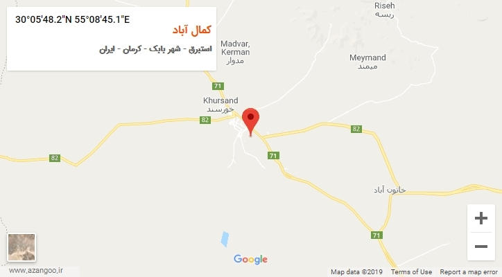 روستای کمال آباد بر روی نقشه