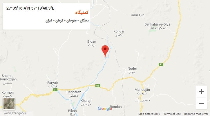 روستای کمنیگاه بر روی نقشه