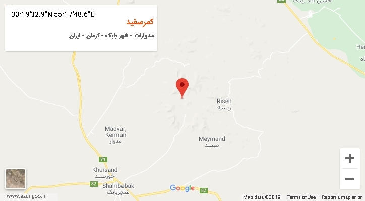 روستای کمرسفید بر روی نقشه