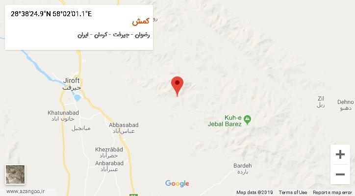 روستای کمش بر روی نقشه